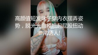 良家人妻的淫荡私生活，20小时【放肆的水娃】家人面前真空跳蛋下厨做饭，当场喷水，拖把都来不及拖 (2)