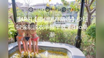 沙发无套狂操人妻，女方视角看着被射一身精液