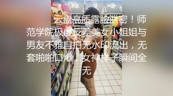 ♈优雅气质尤物♈极品瑜伽老师趁着老公不在家主动勾引我操她 说喜欢穿着衣服趴在地上被鸡巴后入