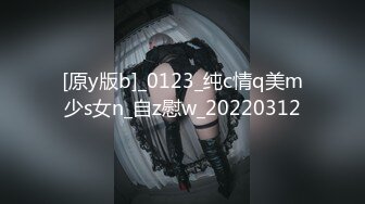 《反差萝莉✿极品调教》卡哇伊清纯系百变COSER网红嫩妹【喵酱】定制私拍，卡通装户外露出口交啪啪内射边玩边做人形小母狗