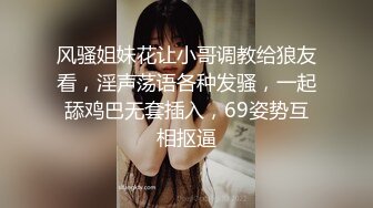 星空传媒 XKVP-135 阳痿男亲手把老婆送给兄弟操 梁佳芯