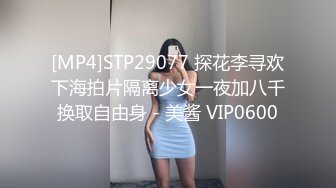 蜜桃影像传媒 PMC302 代替闺蜜去赴约相亲 林思妤