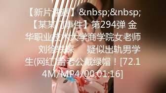 [MP4/2.21G]【势必分享某角精品 第3弹】【作者 十三郎】某角大神，专艹学生妹，技术一流