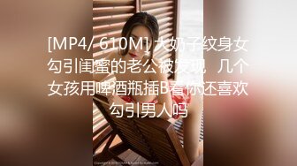 苗条身材淫荡网红小姐姐▌妮酱 ▌性感女仆待你玩 插肛玩穴不行了~爸爸 粉嫩少女穴失禁漏尿