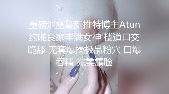 顶级尤物的诱惑，全程露脸伺候小哥激情啪啪，舔乳头舔鸡巴让小哥吃奶舔逼69玩耍，乖巧听话各种抽插呻吟可射