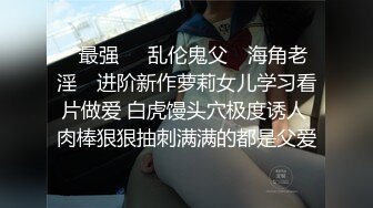 【源码录制】七彩主播【超敏感少女】6月15号-7月5号直播录播☑️黄发气质美女☑️家中做爱炮火连天☑️【117V】 (9)