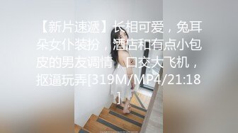 五一假期 约东北精神小伙在出租房内一起啪啪女朋友