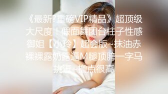 【抖音】【广场舞】轻舞玉女_梅儿-----知名熟女转战抖音[二] (2)