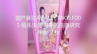 【自整理】这个有点猎奇了，大鸡巴帅小伙不爱真逼爱假逼，天天用鸡巴操不过瘾还上嘴舔！【140V】2 (58)