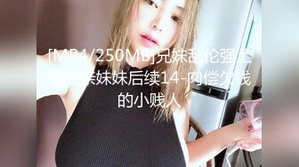 XK8101.《赘婿2.0》.新三年之约.星空无限传媒