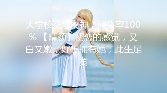 STP22156 白嫩小姐姐 摁倒在床 一直想着继续刷抖音 大屌狂插让她无法自拔 对白精彩搞笑