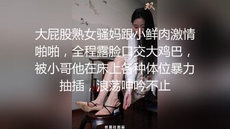 约清秀嫩嫩小姐姐脱光光先吃饱喝足再洗漱做爱，苗条笔直大长腿翘着软软屁股吞吐鸡巴啪啪起伏呻吟