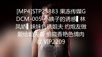 《极品CP✿魔手✿外购》技术型坑神巅峰厕拍！商场、街边女公厕极限偸拍络绎不绝少女少妇方便~近景特写大B洞~当然也有被发现翻车