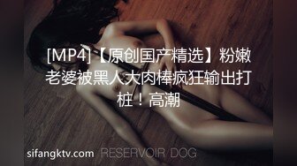 体制内美妇Q1951445071寻有素男真诚长期-性奴-顶级