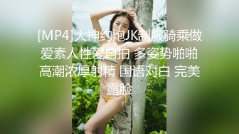 《顶级网_红☀️重磅精品》露脸才是王道！万狼求档OnlyFans巅峰颜值极品巨乳反差女神natch解锁私拍~人美又骚活又好 (3)