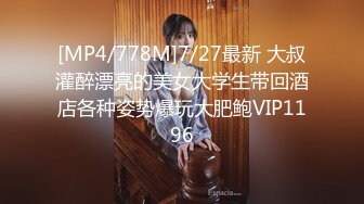 170CM妖艳新人御姐 难得一见大白美臀&nbsp;&nbsp;这屁股简直完美&nbsp;&nbsp;炮友抱着屁股就是操