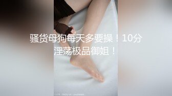 [MP4/ 301M] 18岁的玉女酮体，嫩滑肌肤，无瑕的美穴，这样的姿势顶得女友最舒服，一直叫不停！