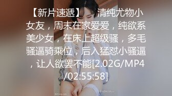 走光-跳劲舞的女孩子们一不小心就走光