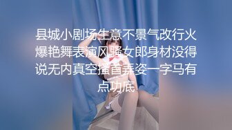 【下】欧美剧情～高清无码 房产经纪为卖房被潜规则～