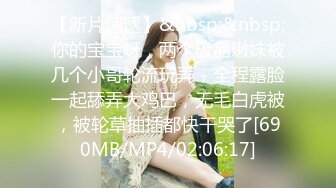 【新片速遞】&nbsp;&nbsp;【经典Qian-P美女精选】❤️屁股又圆又干净，肉肉的BB，黑丝大长腿，脸蛋漂亮，完美，开撸！❤️【398MB/MP4/02:45】