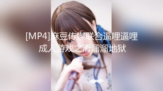 气质美少妇，聊聊天调调情再开操，埋头舔逼非常享受