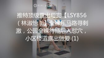 5-20流出酒店高清绿叶房偷拍❤️长发及腰美女手下鲜花后被纹身男友操的嗷嗷直叫