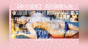 ⚡反差萝莉萌妹⚡极品呆萌美少女【呆呆酱】超极品身材白虎嫩穴又粉又嫩又紧 诱人小白兔晃动