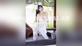 MIST-244 素人人妻應召女郎派遣完全偷拍 F杯人妻 かずは28歲 水川和葉 【中文字幕】