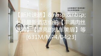 [MP4]爱豆传媒 ID5328 肉棒惩罚兄弟的出轨人妻 紫寒