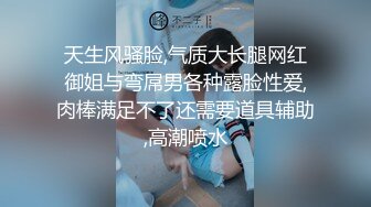 没见过这种骚操作 无套操完逼 让大姐自己掰开逼 对着逼口射 难道内射不香吗