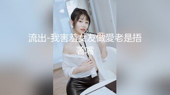 ✿淫欲反差美少女✿强上兄弟lo娘女友 少女曼妙的身姿让人欲火焚身 提屌就干，软糯滚烫蜜道操到腿软 顶宫灌精