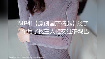 《用利抽插》极品小萝莉，JK装扎起双马尾