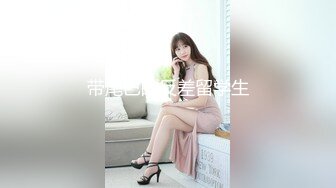 [MP4]高颜值长相甜美白皙妹子和纹身男友啪啪，情趣装网袜舔逼震动棒插入69上位骑坐