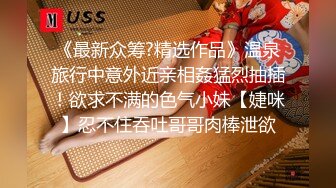 【AI换脸视频】迪丽热巴 与女友的激情性爱体验 无码