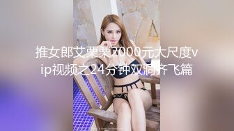 .icu@果哥-李丽莎黑色网袜的艺术诱惑高级白金完整版_prob4