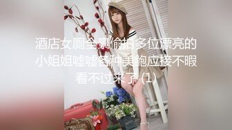 泡良达人，【情感老男孩】，30岁极品良家女神，露脸，无套内射，超有气质舞蹈老师，缠缠绵绵调情 (1)