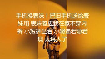 [MP4/ 882M]&nbsp;&nbsp;气质孕妇&nbsp;&nbsp;颜值美女性饥渴大肚激烈啪啪啪足交锁喉 花样真多