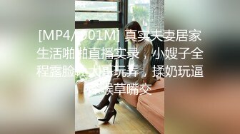 剧情演绎按摩老哥忽悠女客户啪啪，按背乳推脱掉内裤舔逼，上位骑乘抽插边操边打电话，按摩床上翘屁股后入