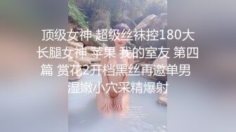 媳妇给别人操，发视频给我的