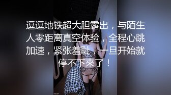 [MP4]STP31463 ?萝莉猎手? 最新91大神专攻貌美萝莉少女▌唐伯虎 ▌黑丝游泳部少女 AV棒玩弄嫩穴 大屌狂肏美穴赏心悦目 榨精喷射 VIP0600