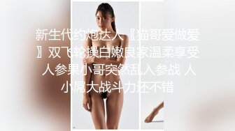 在内衣厂商就职 男性就我一个人 周围都是超巨乳女员工!而且公司内只穿内衣是理所当然的 我不知道该看什么才好…