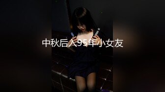 出租女友1 租个女友过大年