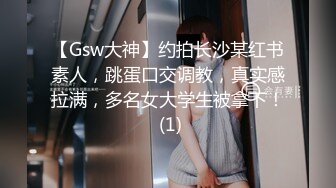 [survive more] 爸爸活女友 ～花园舞花&後宫编～ [中文字幕]