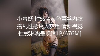 MDX-0239-01.沈娜娜.绿帽父亲爆操大胸女儿.麻豆传媒映画