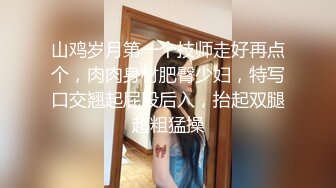 46万粉丝网黄蜂腰美乳萝莉「困困狗」付费资源 阴蒂跳蛋、玩具倒模试用，黑丝小母狗被操到抽抽