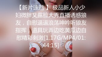 香蕉秀xjx211我的荒淫女仆性爱侍奉