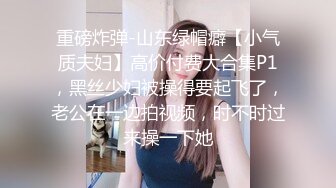 超高颜值的邻家型大眼妹子，小哥哥按耐不住 狂舔狂闻女神身上的味道，女神一脸嫌弃，水做的女人啊，娇滴滴地叫床 谁受得了啊