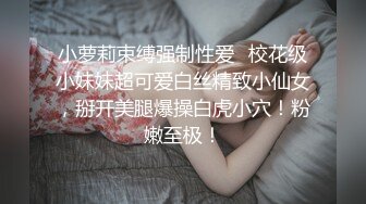 和女友多体位