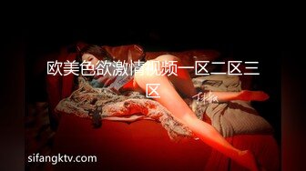 约黑人白人混乱群p【性奴】多人啪啪大秀~激情无限 更新至3月18【151v】 (48)