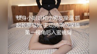 颜值身材一流！超极品美御姐被操怕了！【女主可以约，看下面的简阶】